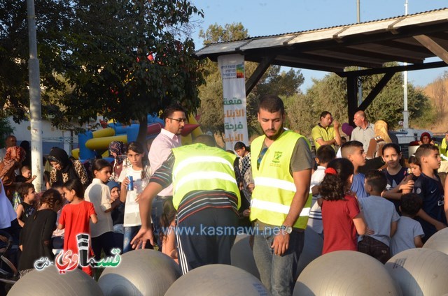   فيديو : اطفال كفرقاسم  احلى عمو عادل في الدنيا  والرئيس  بسمة على وجه طفل ترضيني ودعاء ام يكفيني وسنبقى نعمل من اجل اطفالنا 